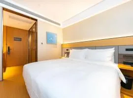 JI Hotel Shanghai Lujiazui Mall Road