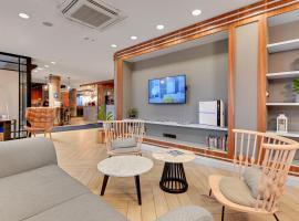 GRANO LIFE Gdańsk, ξενοδοχείο στο Γκντανσκ