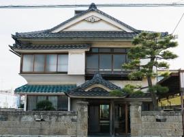 Guest House hopin – hotel w mieście Nagano