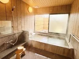 Yunokawa Onsen KOMOREBISO