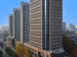 山东滕州龙泉广场聚龙大酒店, Hotel in Tengzhou