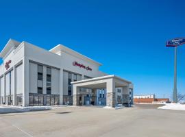 Hampton Inn Bloomington West, hotel en Bloomington