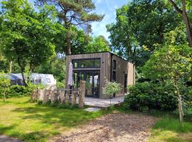 Tiny House voor 2 personen I Resort de Heimolen, hotel a Baarle-Nassau