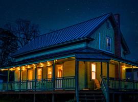 Adventurer's Home | Kingdom Trails | Swimming Hole, Hotel in East Burke