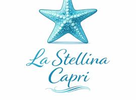 La Stellina Capri，卡普里的飯店