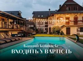 Hotel Vedmezhyi Dvir