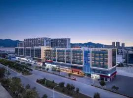 Ramada by Wyndham Zhaoqing Dawang