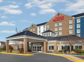 Hilton Garden Inn Washington DC/Greenbelt, hotel en Greenbelt