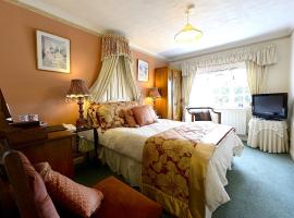 Meryan House Hotel, boutique hotel in Taunton