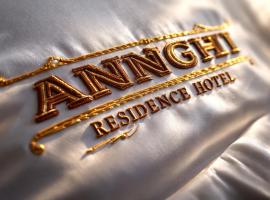 AnnGhi Residence Hotel, Hotel in Bandjoun