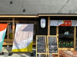 Ogawayado Korin - Vacation STAY 86044v