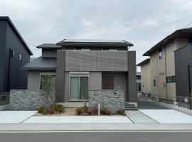 Koshi - House - Vacation STAY 21735, Hotel in Kosa