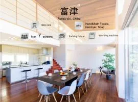 Futtsukotate - Vacation STAY 19833