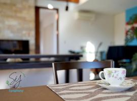Kashikiriikkenya - Vacation STAY 19536, khách sạn ở Choshi