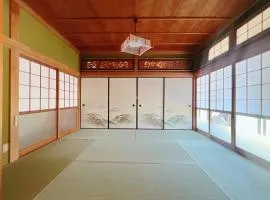 JIKKA KYOTO MAIZURU Private - Kominka House for Groups & Families - Vacation STAY 21302