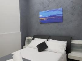 Renova7io sweet home Napoli, ξενοδοχείο στη Νάπολη