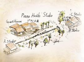 Mobara City - House - Vacation STAY 21124, hotel em Goi