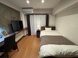 SA Inn Matsumoto Nagisa - Vacation STAY 71129v, khách sạn ở Koyanagichō