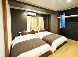 SA Inn Matsumoto Nagisa - Vacation STAY 78350v, khách sạn ở Koyanagichō