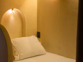 Hostel Tainha Caraíva, Hotel in Caraíva