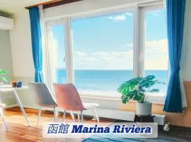 Hakodate City - House - Vacation STAY 76263v