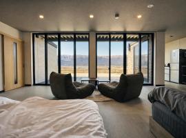 AO ASOBI VILLA - Vacation STAY 77808v, Hotel in Uchinomaki