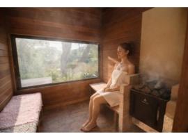 MOUNTQ Boathouse - Vacation STAY 82693v, hotel v destinácii Gobō