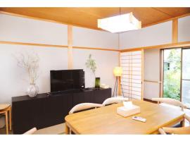 Cozy Fukui - Vacation STAY 21776, viešbutis mieste Omachi