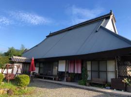 Ancient Folk House Luo Mei - Vacation STAY 85404v: Minami-ariji şehrinde bir otel