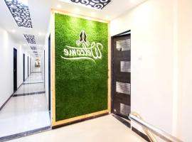 OYO Flagship Hotel Amardeep, hotel en Jālgaon