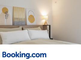 KopfRausch Appartements, hotel met parkeren in Feldkirch