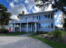 Bayside 2/10Mi to Skaket Beach, hotell i Orleans