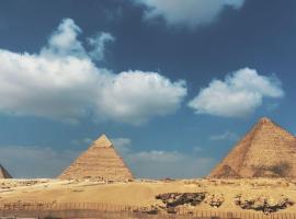 Comfort sphinx, hotel di Kaherah
