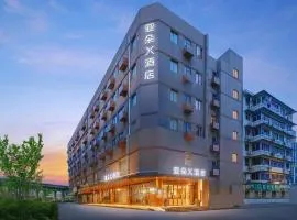 Atour Hotel Hangzhou Zhejiang University North Qiutao Road Huajiachi