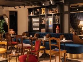 Ruby Lissi Hotel Vienna by IHG, hotel u Beču