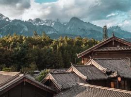 Baisha에 위치한 호텔 GF Healing Hotel & Resort