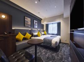 Villa Fontaine Kobe Sannomiya, hotel a Kobe