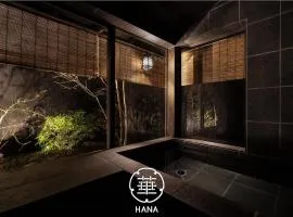Guesthouse-Hana・Lucky Villa