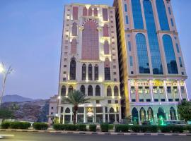 فندق ميزاب المقربين, hotell Mekas