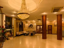 Phonethip Plaza Hotel, отель во Вьентьяне