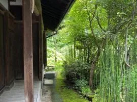 Shigeshiya Hidden Valley Kominka秘境十谷の宿しげし屋