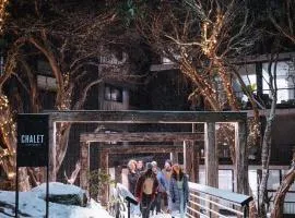 Chalet Apartments - Mt Buller Apartment Rentals