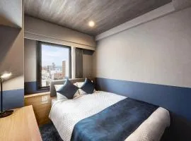 Hotel KAN-RAKU Premier Utsunomiya Station