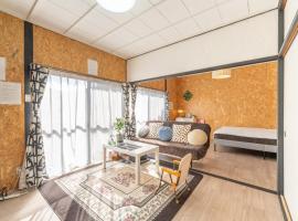 Itoshima में, होटल Jupiter 糸島市1棟貸し一長期滞在送迎無料