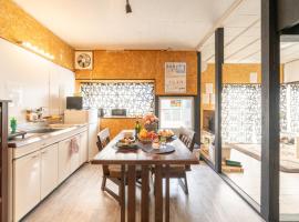 Jupiter 糸島市1棟貸し切り宿, hotel a Itoshima