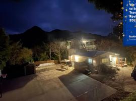 Lodge Crea, hotel sa Ōgimi