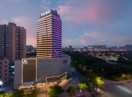 Atour Hotel Yiwu's Heart Xiuhu Park