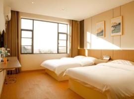 ChuYue Hotel-Xiangyang East Station Branch, hotel a Xiangyang