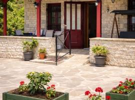 Λαμπρινής Guest House-Zagori, Hotel in Asprangeloi