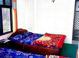 The revere Homestay, hotel em Kalimpong